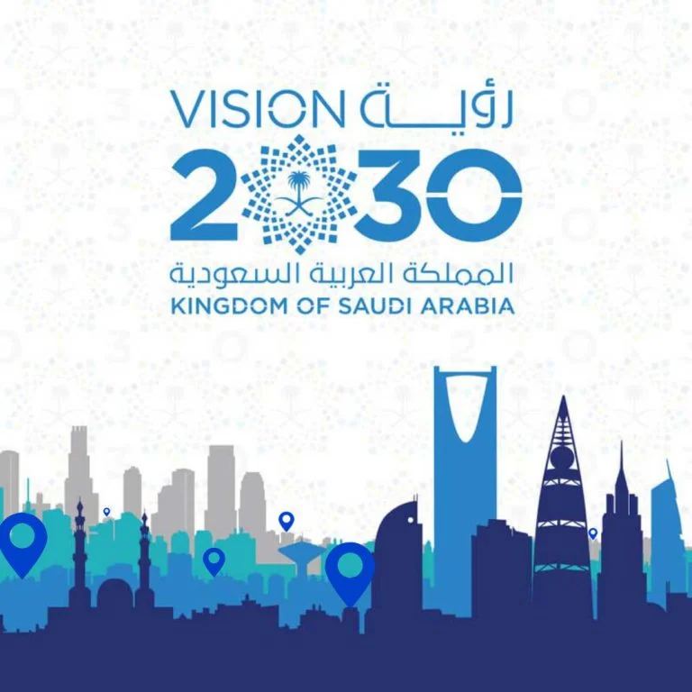 Vision 2030
